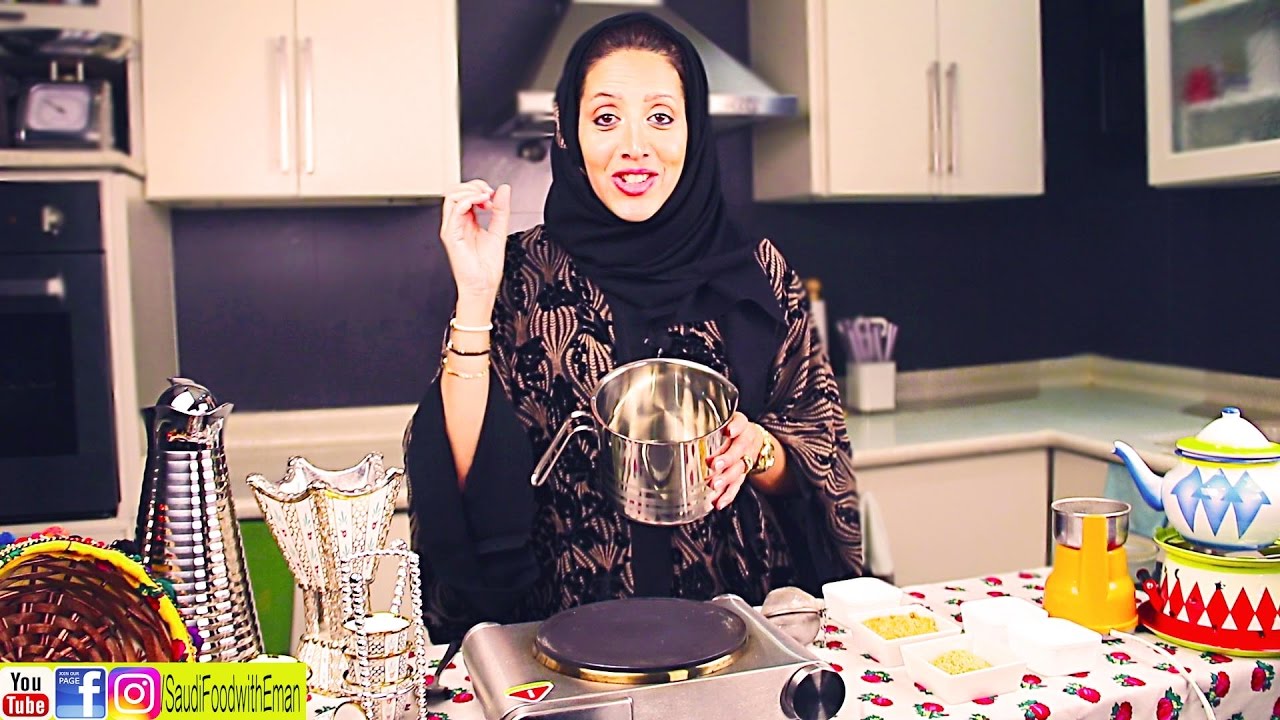 Saudi Arabic Coffee Secrets Revealed| Ramadan Recipe |  وصفة رمضان |  اسرارالقهو…