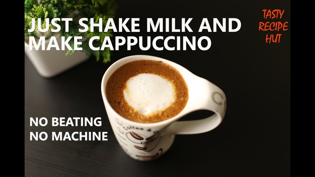 Easiest way make Cappuccino at home ! Without Beating & Machine