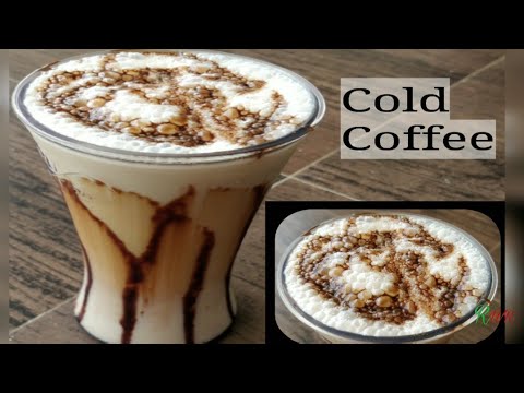 Cold Coffee by Recipes with Riya