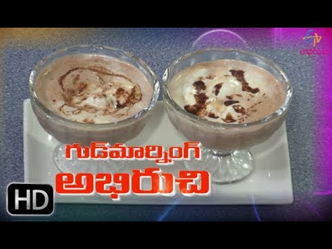Badam Mocha Tho Coffee | Good Morning Abhiruchi | 11th  April 2019 | Full Episode | E…