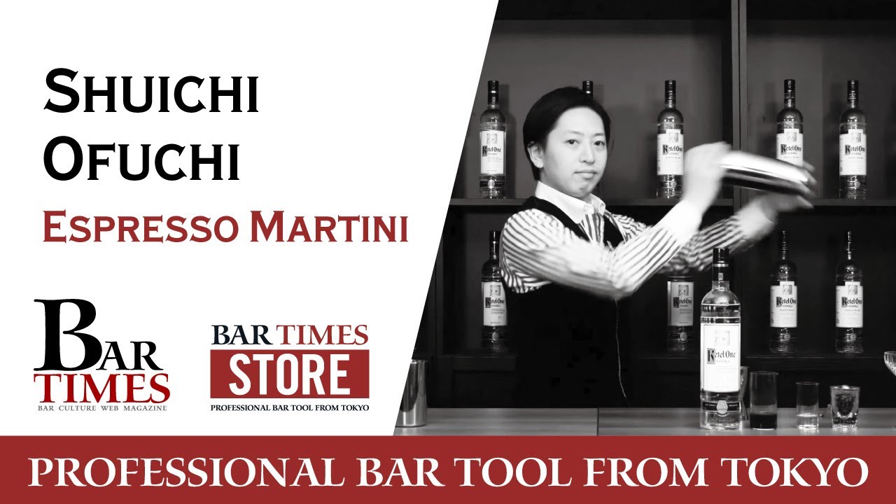 Shuichi Ofuchi / Espresso Martini（大渕 修一 / エスプレッソマティーニ）