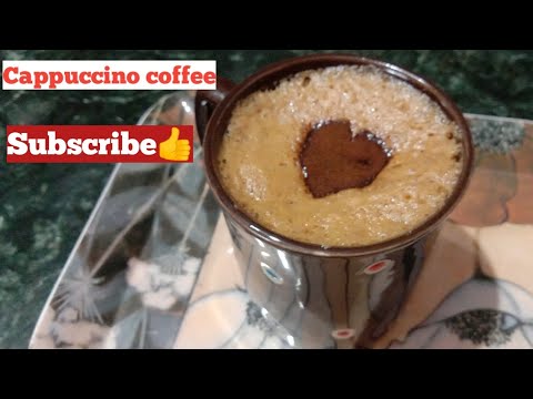 Homemade Cappuccino coffee | Simple coffee recipes | Laziz kitchen recipes