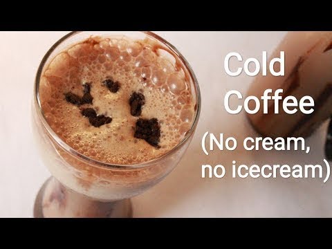 Creamy cold coffee without fresh cream and ice cream – Cold coffee recipe – Cold…