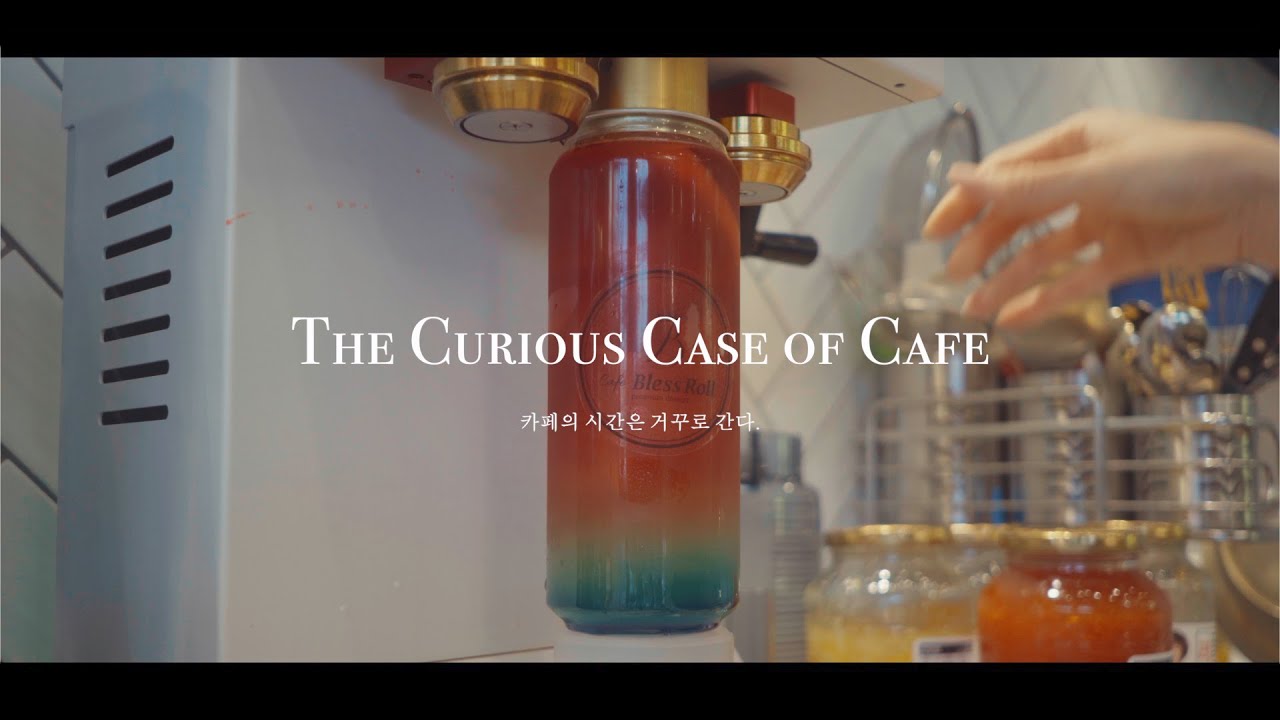 The Curious Case of Cafe | reversed cafe vlog | Zoe