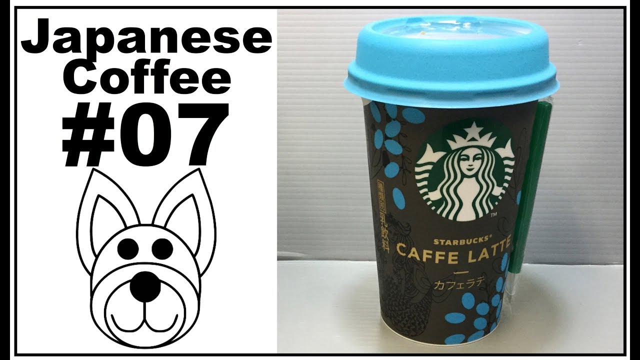 Starbucks Caffe Latte Beverage Japan