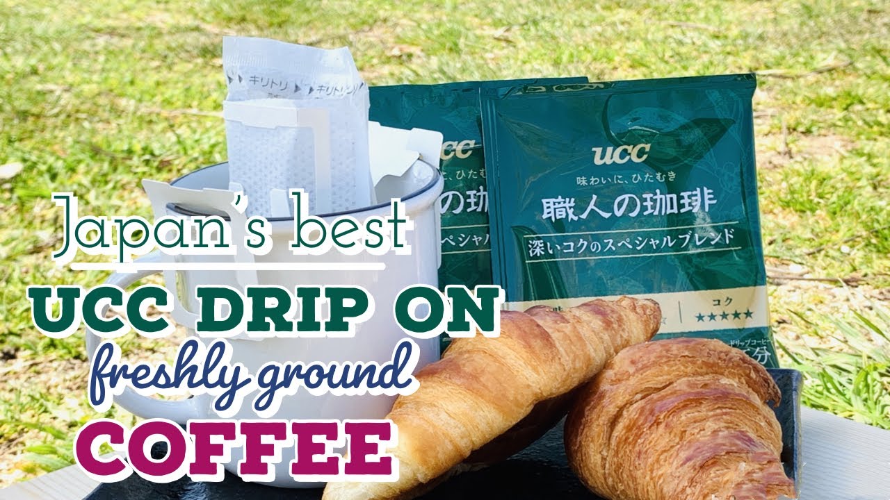 UCC DRIP ON COFFEE| JAPAN'S BEST COFFEE COMES IN A PACK|iJAPANSHOP