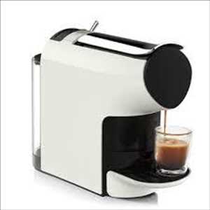Global Commercial Coffee Machine Market Analysis, Size, Share, Growth, Trends and For…