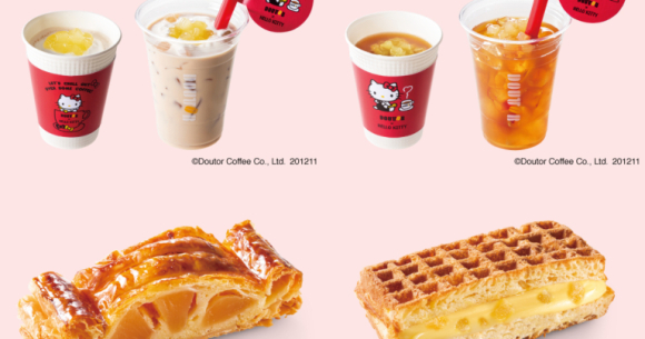 Hello Kitty collab with coffee shop Doutor offering tasty, kawaii treats, limited-edi…