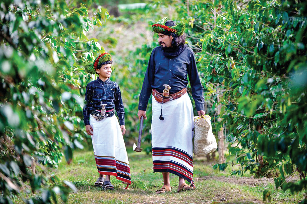 Wizrah and chemise: Traditional dress of Al-Dayer coffee bean farmers