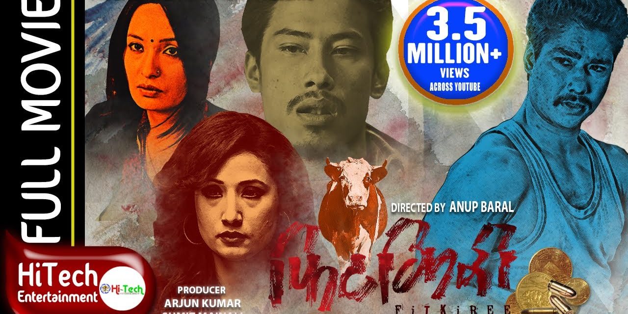 FITKIREE | Nepali Full Movie | Saugat Malla | Diya Maskey | Nischal Basnet | Anup Bar…