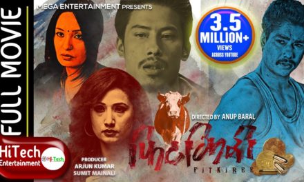 FITKIREE | Nepali Full Movie | Saugat Malla | Diya Maskey | Nischal Basnet | Anup Bar…