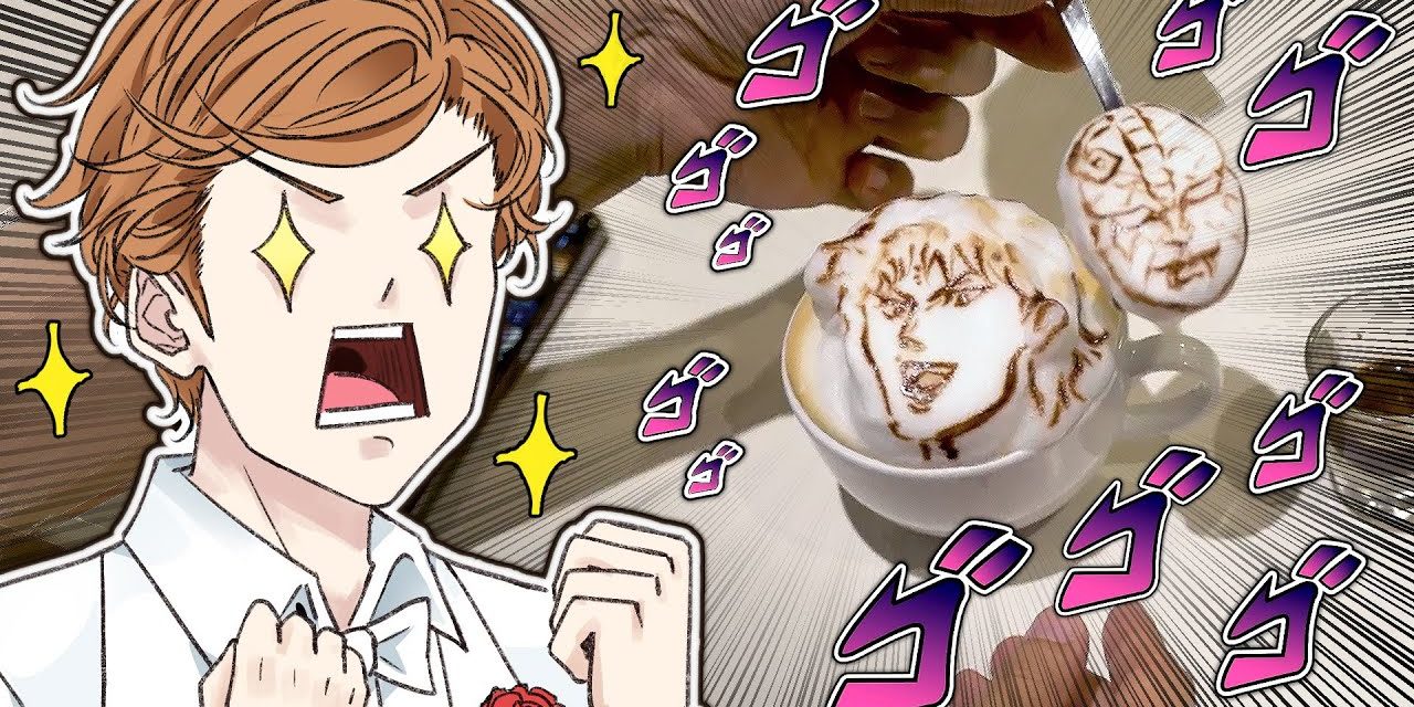 Japan's 3D Latte Art Cafe Is AMAZING!