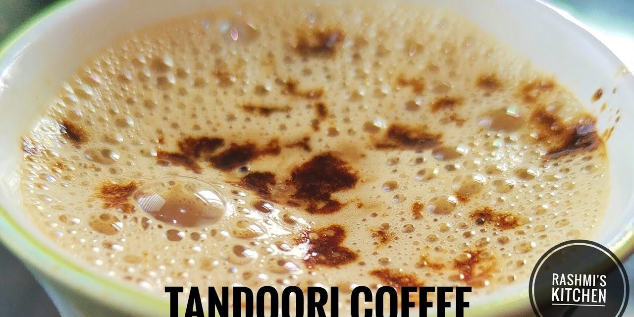 tandoori coffee #hot coffee #shorts#shortsvideo#ytshorts#coffee recipe#winter be…