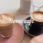 Home cafe recipe (Espresso, Long Macchiato, Flatwhite, Latte, Cappuccino, Mocha) by B…