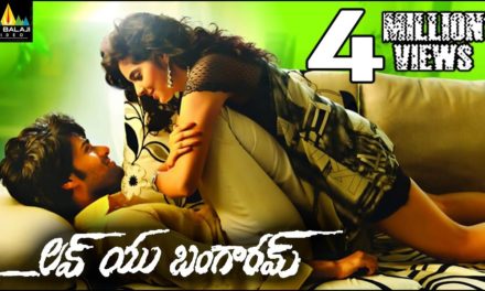 Love You Bangaram Telugu Full Movie | Rahul, Shravya | Sri Balaji Video