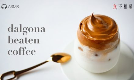 Korean Dalgona Coffee Recipes: plus Hand Beaten Coffee and Crema de café magica….