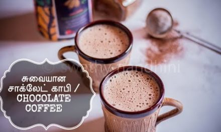 CHOCOLATE COFFEE RECIPE / HOT COCOA COFFEE