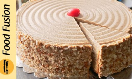 Classic Coffee Cake Recipe By Food Fusion (Eid Special Recipe)