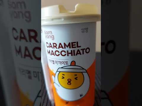 #COFFEE: SamYang Mocha and Caramel Macchiato
