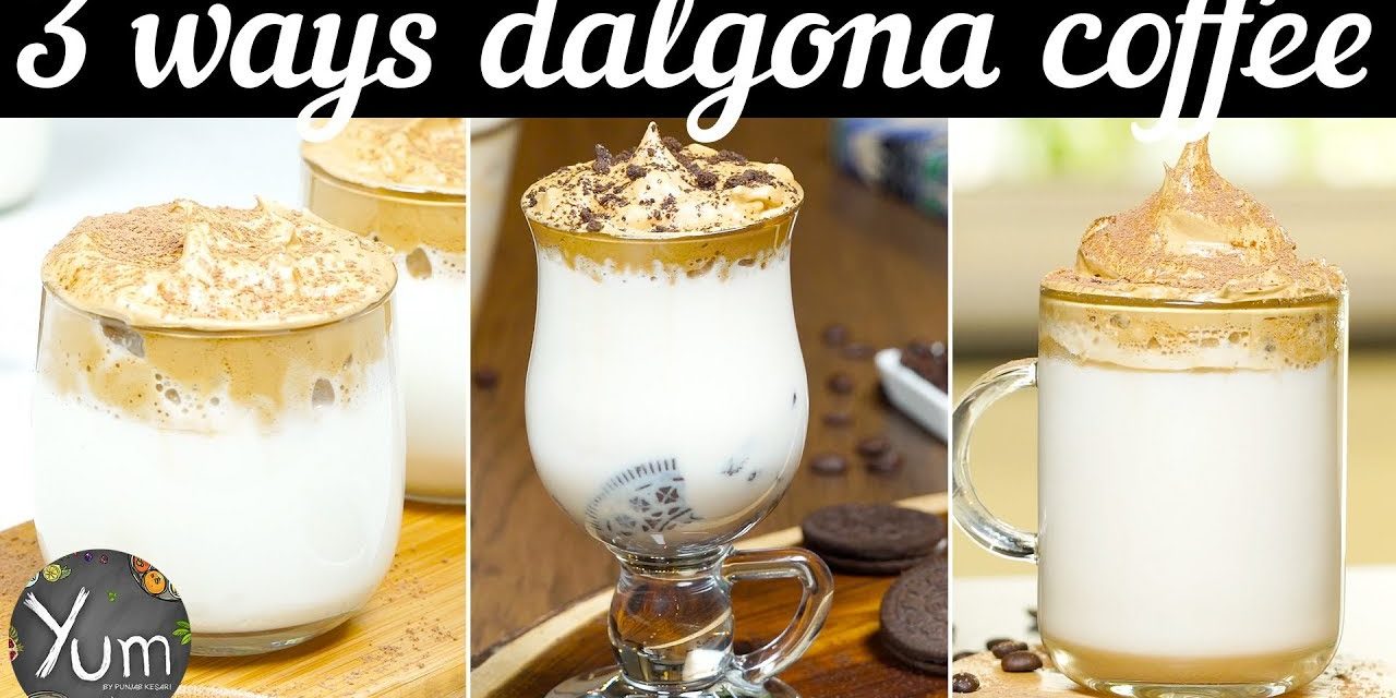 Ace the viral trend by making these delicious Dalgona Coffee recipes at home ￼￼￼…