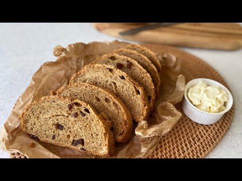 Coffee Bread Recipe/Raisin Coffee Bread/Mocha Bread