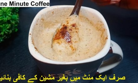 One Minute Coffee – without machine – Simple Coffee recipe – Tehmish