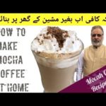 Mocha Coffee | How to Make an Easy Milk Chocolate Mocha at Home | #Shorts Video Youtu…