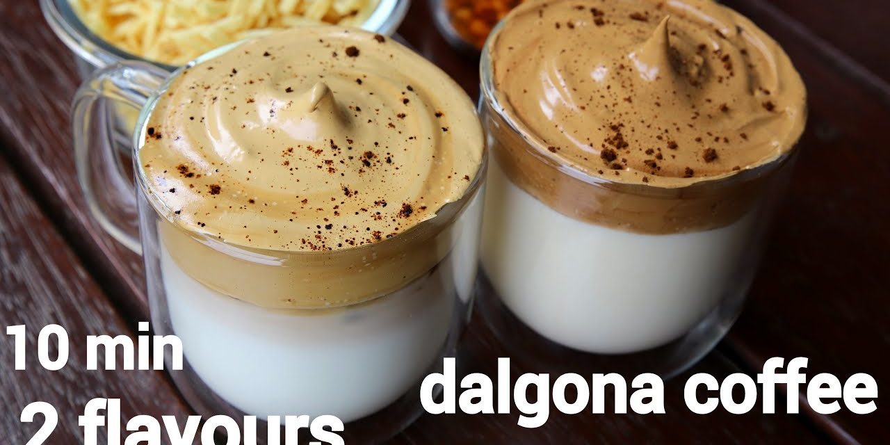 dalgona coffee recipe | डलगोना कॉफ़ी | dalgona coffee 2 ways | cocoa powder dalg…