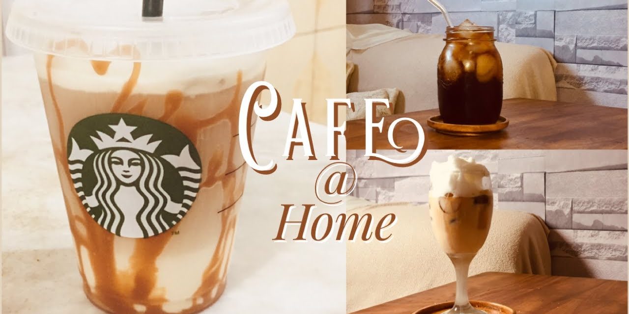 home cafe ☕ cold brew, caramel macchiato, iced coffee l home cafe vlog l Julienne A.