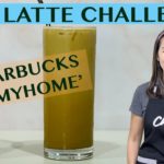 STARBUCKS COFFEE HACK: ICED CAFE LATTE: STARBUCKS AT HOME RECIPE VS 'MYHOME' …