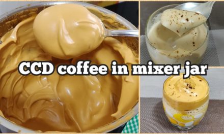 1 मिनट में मिक्सी में Cappuccino Coffee बनाने का बिल्कुल सही और आसान तरीका/Creamy Cap…