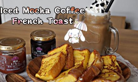 Making Iced Mocha Coffee and One pan French Toast | Simple Cozy Breakfast Idea | CHAN…