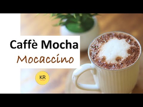 Perfect Caffè Mocha Without Machine | Coffee Shop Style Mocha Recipe | Caffè Mocha | …