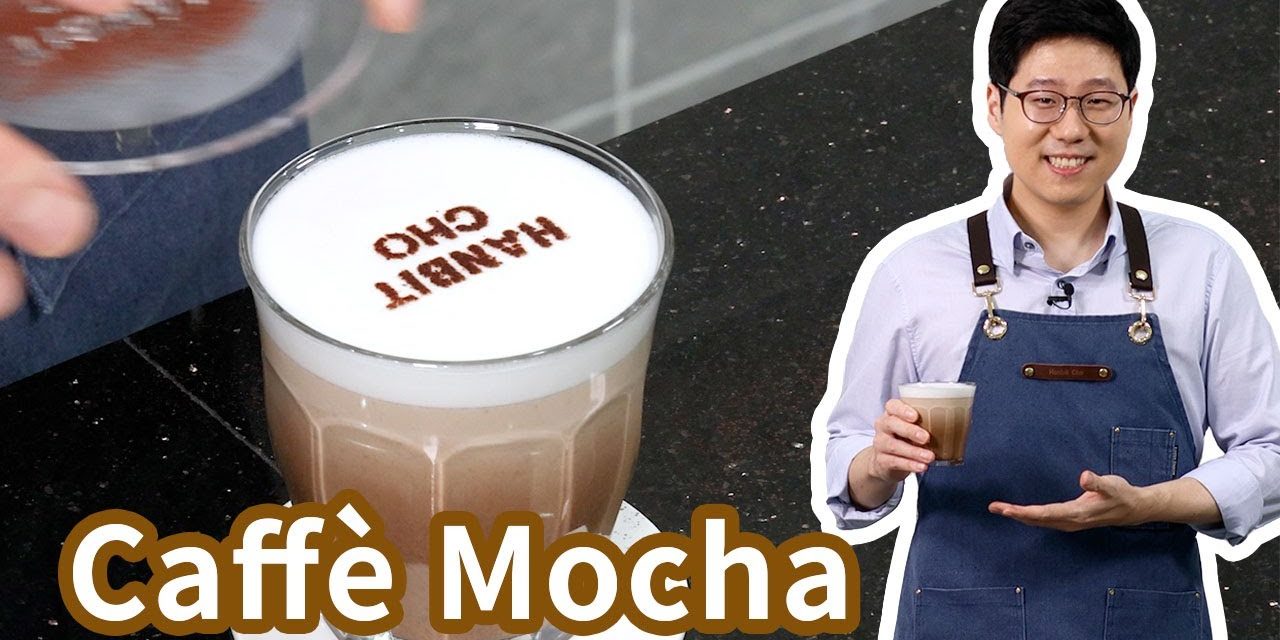 How to make the perfect Hot Caffè Mocha | Café mocha with a bit of nuttiness