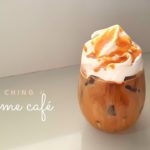 Iced Caramel Macchiato│…I just love the name of this recipe