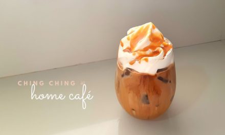 Iced Caramel Macchiato│…I just love the name of this recipe