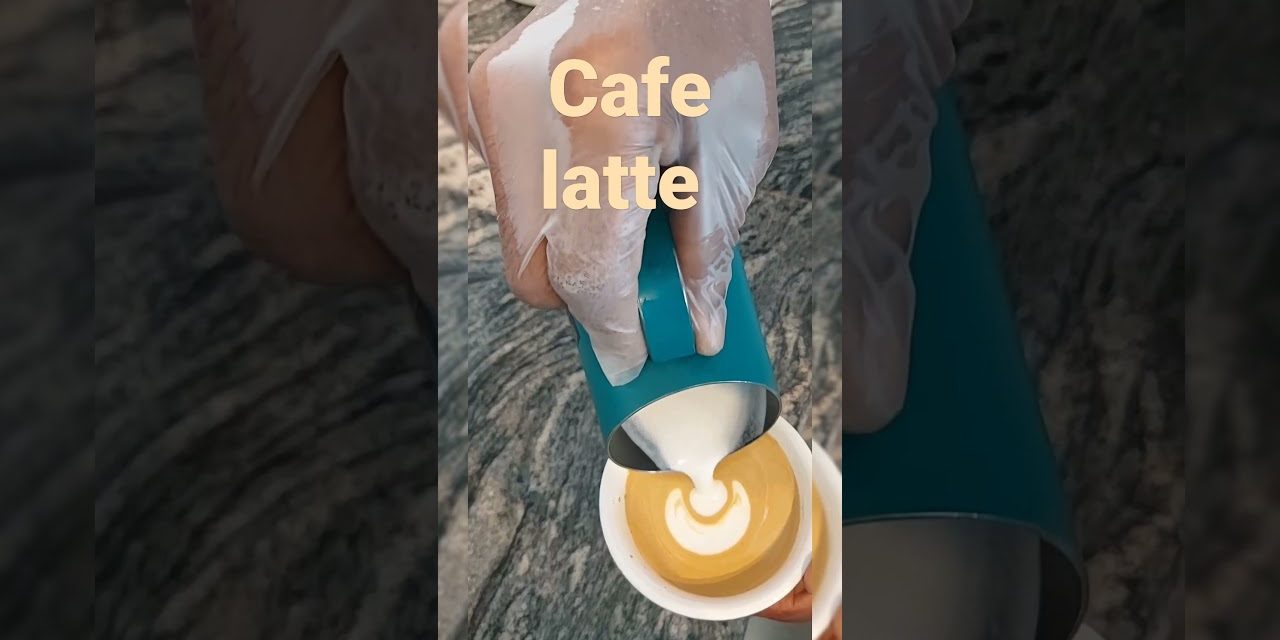 CAFE LATTE (swan)