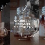 how to make starbucks iced caramel macchiato at home #shorts