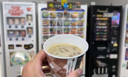 Cafe Latte Vending Machine in Japan