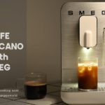 Cooking ASMR :  Enjoy Bean to Cup Coffee machine in augmented reality / How to make c…