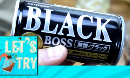 Let's Try Suntory BLACK BOSS Coffee