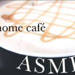 (asmr) how i make coffee at home • caramel macchiato