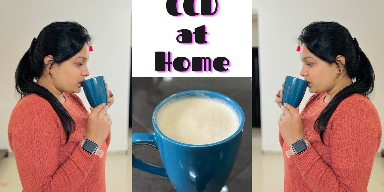 Homemade Cappuccino Recipe ||thecrazyymom