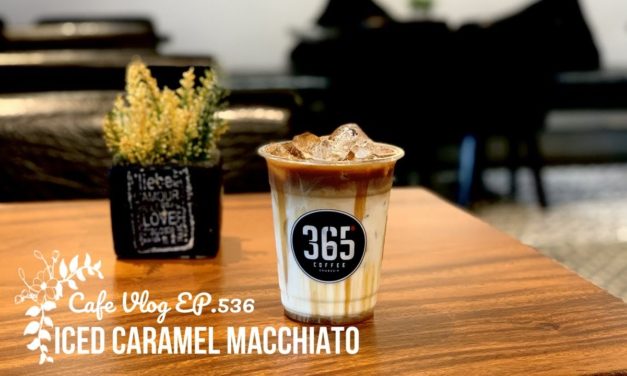 Cafe Vlog EP.536 | Iced Caramel Macchiato | Caramel Macchiato drinks | Coffee recipe