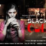 BLACK COFFEE | SHORT FILM | OWN DREAM PRODUCTION |